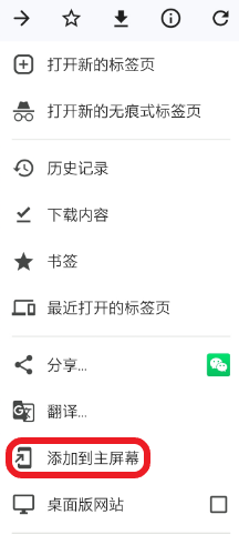 image-20230815235725373